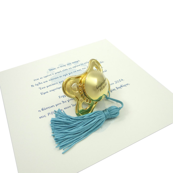 GOLD PLATED DUMMY-CHRISTENING GIFT