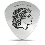 Alexander the Great Silver Guitar Pick. Handmade Solid Silver 925°.