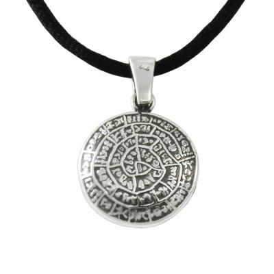 Phaistos Disc Silver Pendant, hanging on a black cord.