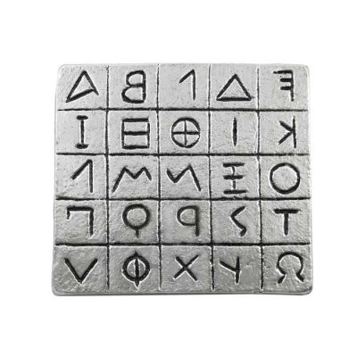 Greek Alphabetic Script, Silver-plated Paper Weight