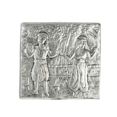 Dance, Theophilos, Silver-plated Paper Weight