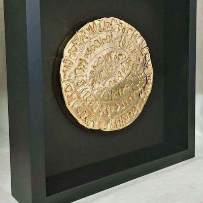 Phaistos Disc gold-plated 24 carats in frame. Handmade art on Museummasters.gr.