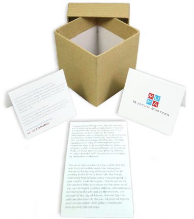 Gift packaging, Description in Greek & English, Guarantee
